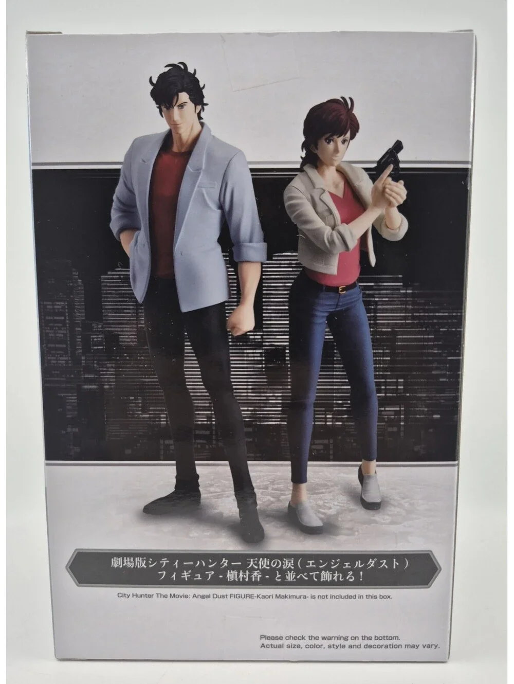 CITY HUNTER Angel Dust Ryo Saeba Figure Originale Bandai NAMCO Banpresto